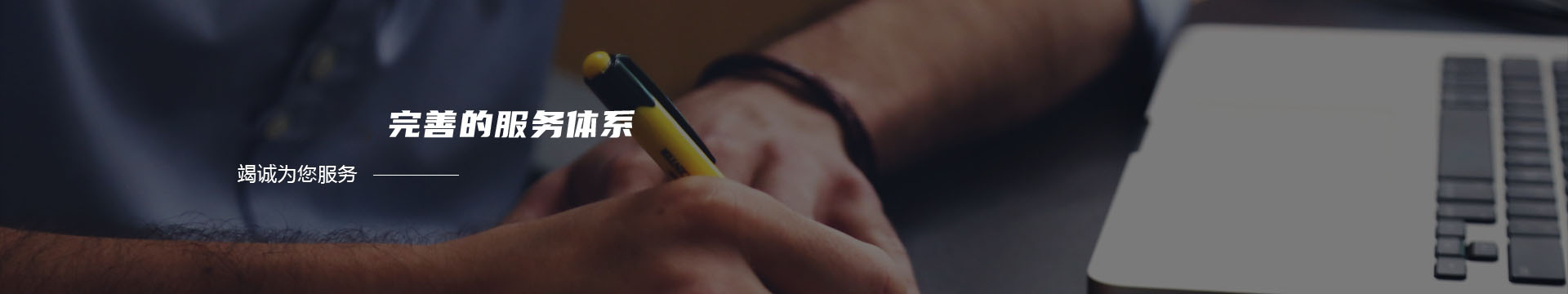 怎样加盟一点点奶茶店_一点点奶茶加盟费用【一点点奶茶】banner